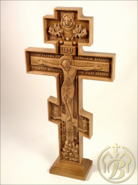 Крест резной N1 (60 см)