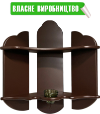 ПОЛИЧКА кутова під ІКОНИ зі стаканом  Коричнева  ↔56м  ↕63см  МДФ 