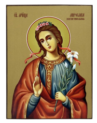 МИРОСЛАВА   20/14.5см МДФ Полиграфия *