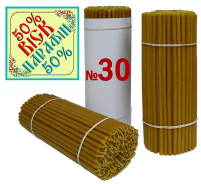 2кг Свечи    50%ВОСК-50%ПАРАФИН   №30   Количество - 150шт БЕЗ СКИДОК!