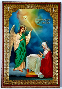 БЛАГОВЕЩАНИЕ Пресвятой Богородицы   ↕9см ↔6см   ДСП Литография 