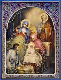 Літографія  40/30см  РІЗДВО П.Б.  Церковнослов'янська мова