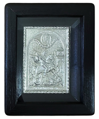 ГЕОРГИЙ ПОБЕДОНОСЕЦ   ↕22см ↔18см Гальваника