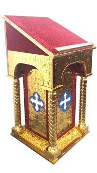 АНАЛОЙ Бічний Червоний ↑116см ↔50см ↕50см Арка, матерія, чеканка, емаль  