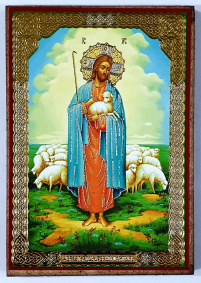 ДОБРЫЙ ПАСТЫРЬ ↕19см ↔6см ДСП Литография