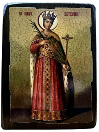 КАТЕРИНА   ↕17см ↔13см Дерево Літографія