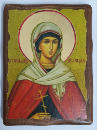 АГЛАИДА   17/13см Дерево Литография