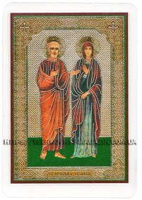 ЛАМІНУВАНННЯ  6/9см Церковнослов'янська мова  ЯКИМ і АННА (МОЛИТВА ПРО СІМ'Ю)