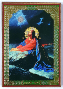 МОЛЕНИЕ О ЧАШЕ   ↕9см ↔6см   ДСП Литография 