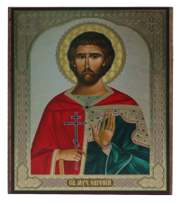 ЕВГЕНИЙ   ↕12см ↔10см   ДСП Литография 