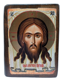 СПАС НЕРУКОТВОРНЫЙ   ↕23см ↔17см Дерево Литография