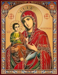 Литография  40/30см  ТРОЕРУЧИЦА  Церковнославянский язык