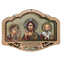 ТРОЙНИК автомобильный  6/8см