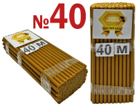1кг Свечи    100%ВОСКОВЫЕ   №40К   Количество - 100шт