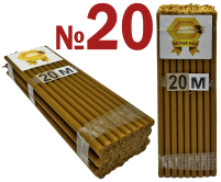 1кг Свічки   100%ВОСКОВІ   №20К   Кількість - 50шт