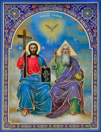 Літографія  40/30см  ТРІЙЦЯ Новозавітна  Церковнослов'янська мова