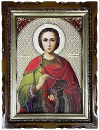 ПАНТЕЛИЙМОН  ↕42см ↔32см  №56