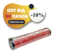 УГОЛЬ кадильный   ф28мм/т17мм   БЫСТРОГО розжига Украина 