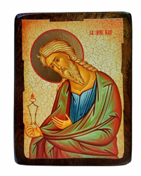 ИСАЯ ПРОРОК   17/13см Дерево Литография