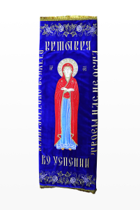 Плащаница Богородичная П вышитая (синий бархат)