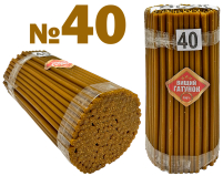 2кг Свечи    90%ВОСКОВЫЕ   №40   Количество - 200шт