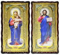 Пара Вседержитель Благодатное небо    120/60см