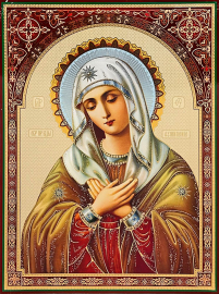 Литография  40/30см  УМИЛЕНИЕ  Церковнославянский язык