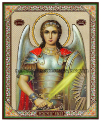 Літографія  12/10см  МИХАЇЛ Архангел  Українська мова 