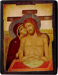 НЕ РИДАЙ ПРО МЕНЕ МАТИ   ↕17см ↔13см Дерево Літографія