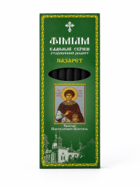 ФІМІАМ Кадильні свічки НАЗАРЕТ 7шт 