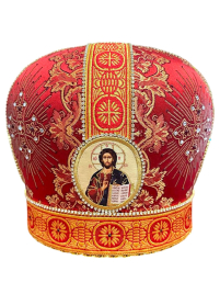 МИТРА   Червона   Розмір 58   Парча 