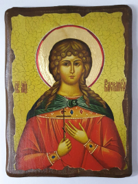 ВАСИЛІСА   23/17см Дерево Літографія