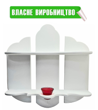 ПОЛИЧКА  під ІКОНИ зі стаканом  Біла  ↔61,5см ↕63см  МДФ