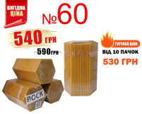 2кг Свічки   80%ВОСКОВІ   №60   Кількість - 300шт