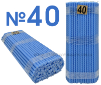 1кгСвечи ПАРАФИНОВЫЕ Голубые Спиральные №40КС   Количество-100шт