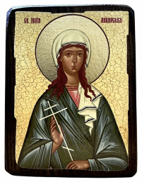 СВ. ІУЛІЯ  АНКИРСЬКА 17/13см Дерево Літографія