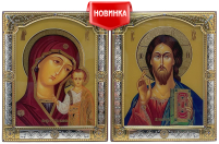 Пара Вседержитель Казанська   ↕14см ↔11,5см  Сріблення МДФ  Скло 