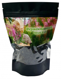 ІВАН-ЧАЙ  Ферментований