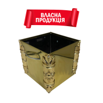 ОГАРОЧНИЦЯ  ↕21см ↔22см ↕21,5см   Булат 