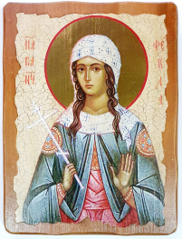 ФЁКЛА 17/13см Дерево Литография 