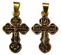 Крестик НАТЕЛЬНЫЙ   2.8/1.6 см   Латунь Китай