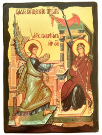 БЛАГОВЕЩЕНИЕ Пресвятой Богородицы   ↕23см ↔17см Дерево Литография