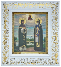 ПЕТРО і ФЕВРОНІЯ   25/21.5см   Літографія