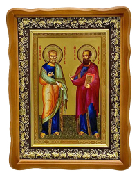 ПЕТР и ПАВЕЛ  42/32см   Литография