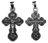 Крестик НАТЕЛЬНЫЙ    2.5/1.7см  Никель Китай