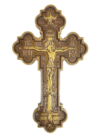 ХРЕСТ  Виносний аналойний   ↕30см ↔18см Деревяний ОЛЬХА