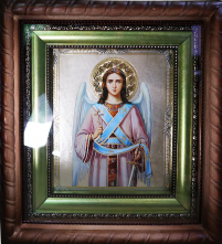 ЯНГОЛ ОХОРОНЕЦЬ   23/26см   №31