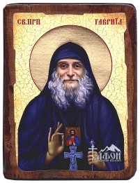 ГАВРИЇЛ УРГЕБАДЗЕ  ↕17см ↔13см Дерево Літографія