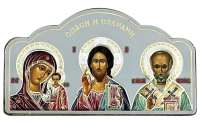 ТРІЙНИК автомобільний  4/7см