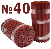 2кг Свечи    80%ВОСКОВЫЕ   №40 КРАСНЫЕ   Количество - 200шт